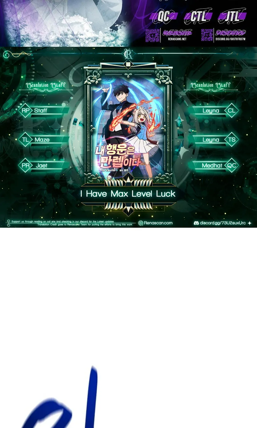 I Have Max Level Luck Chapter 91 page 2 - 