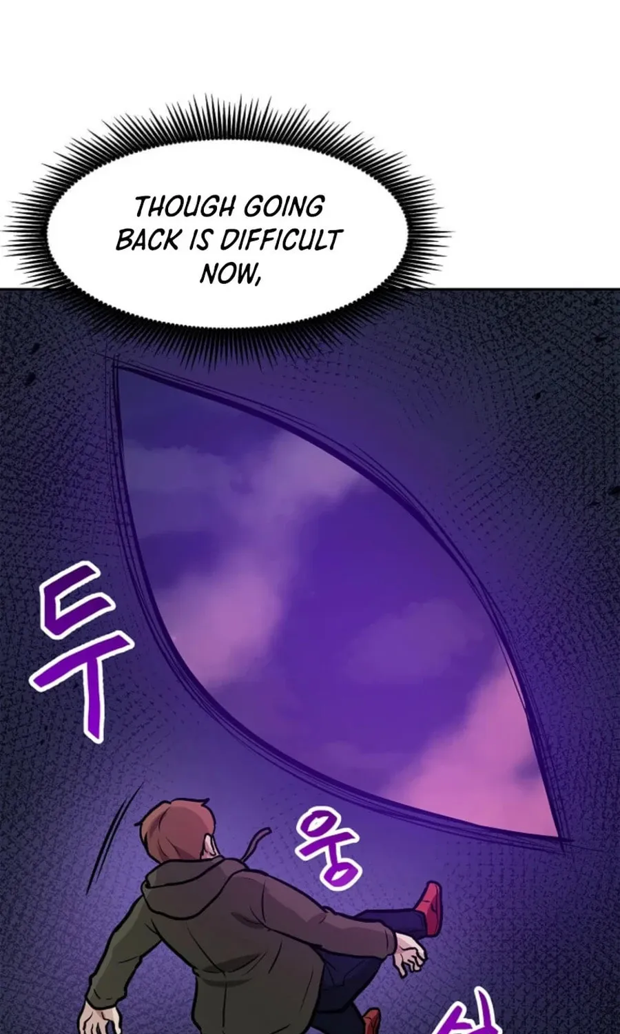 I Have Max Level Luck Chapter 91 page 11 - 