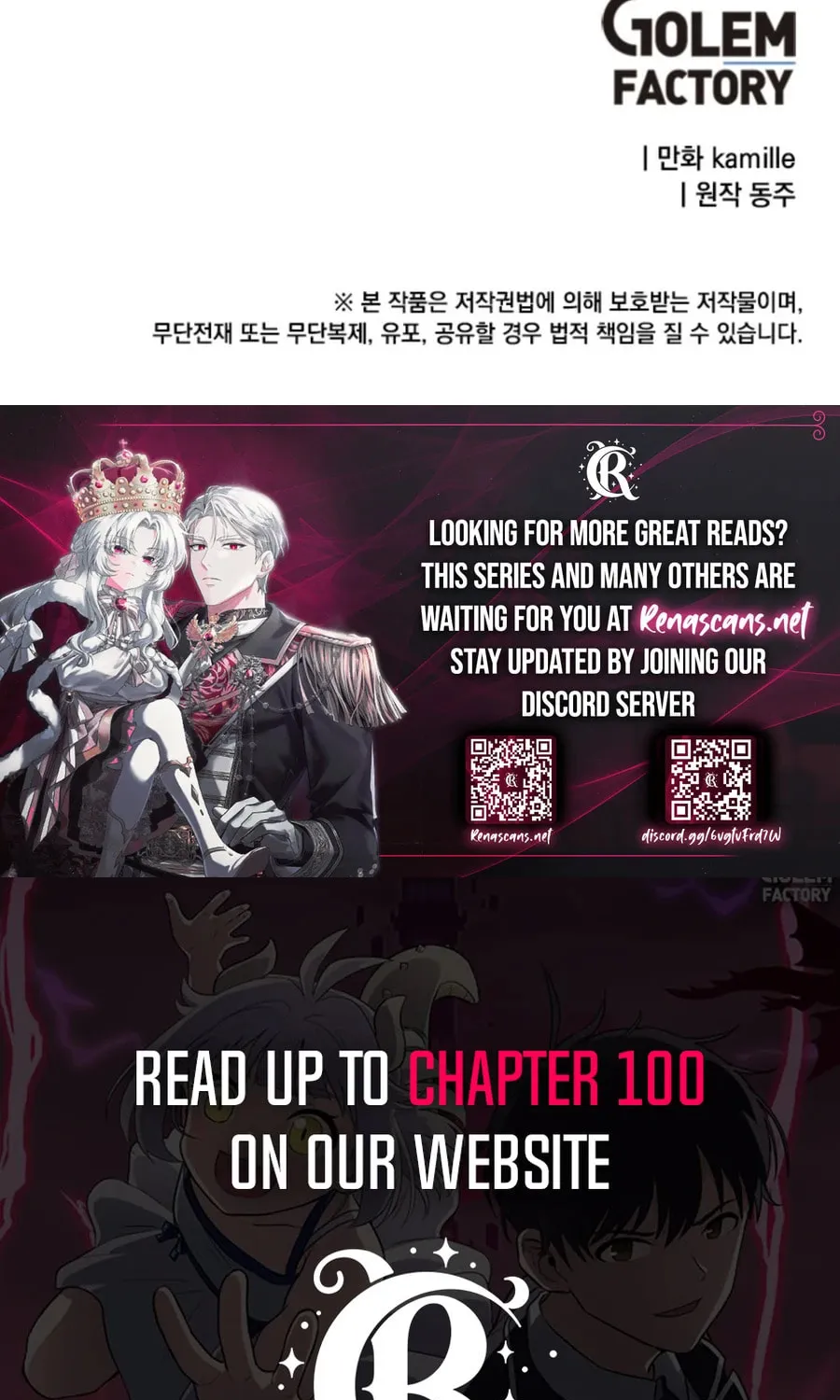 I Have Max Level Luck Chapter 91 page 102 - 