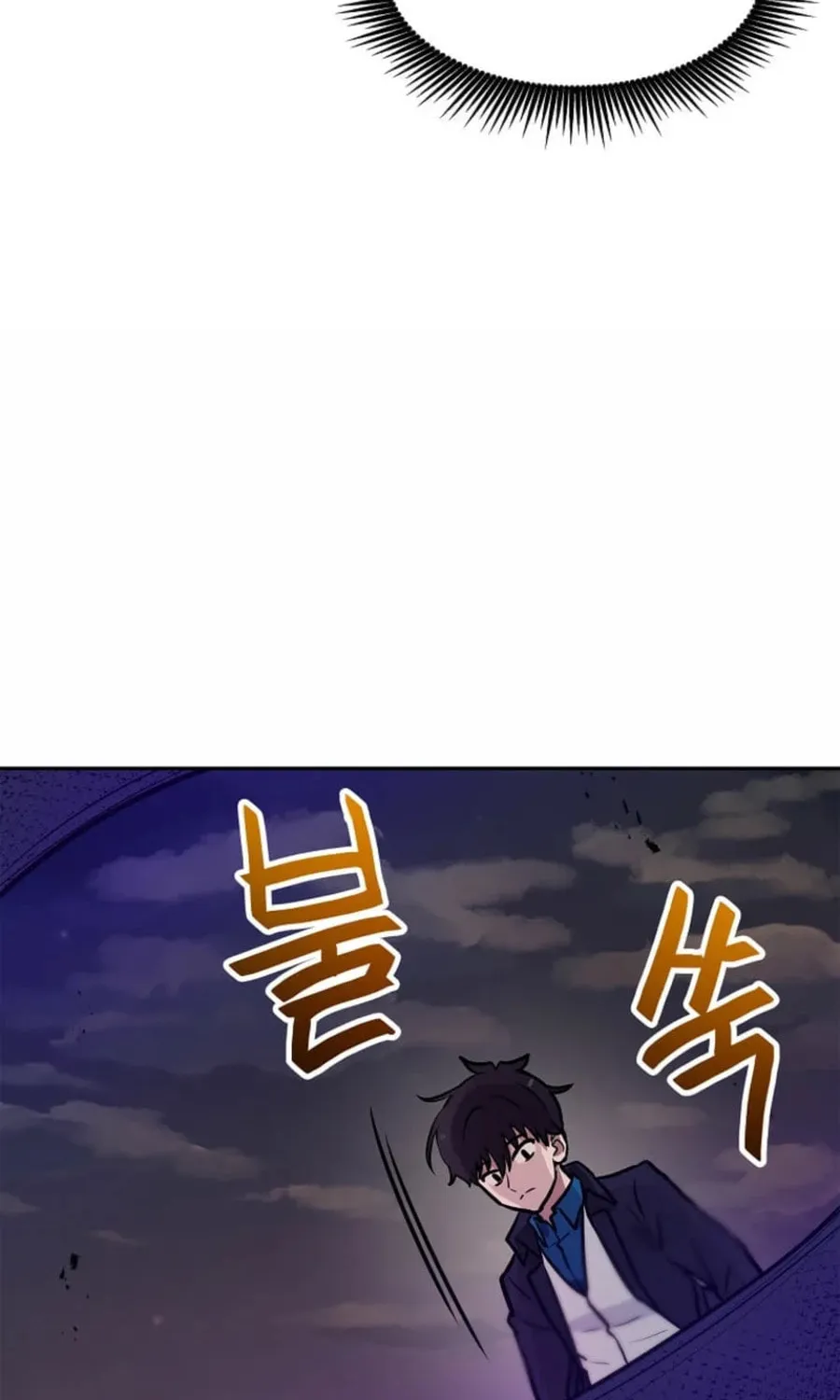 I Have Max Level Luck Chapter 91 page 14 - 