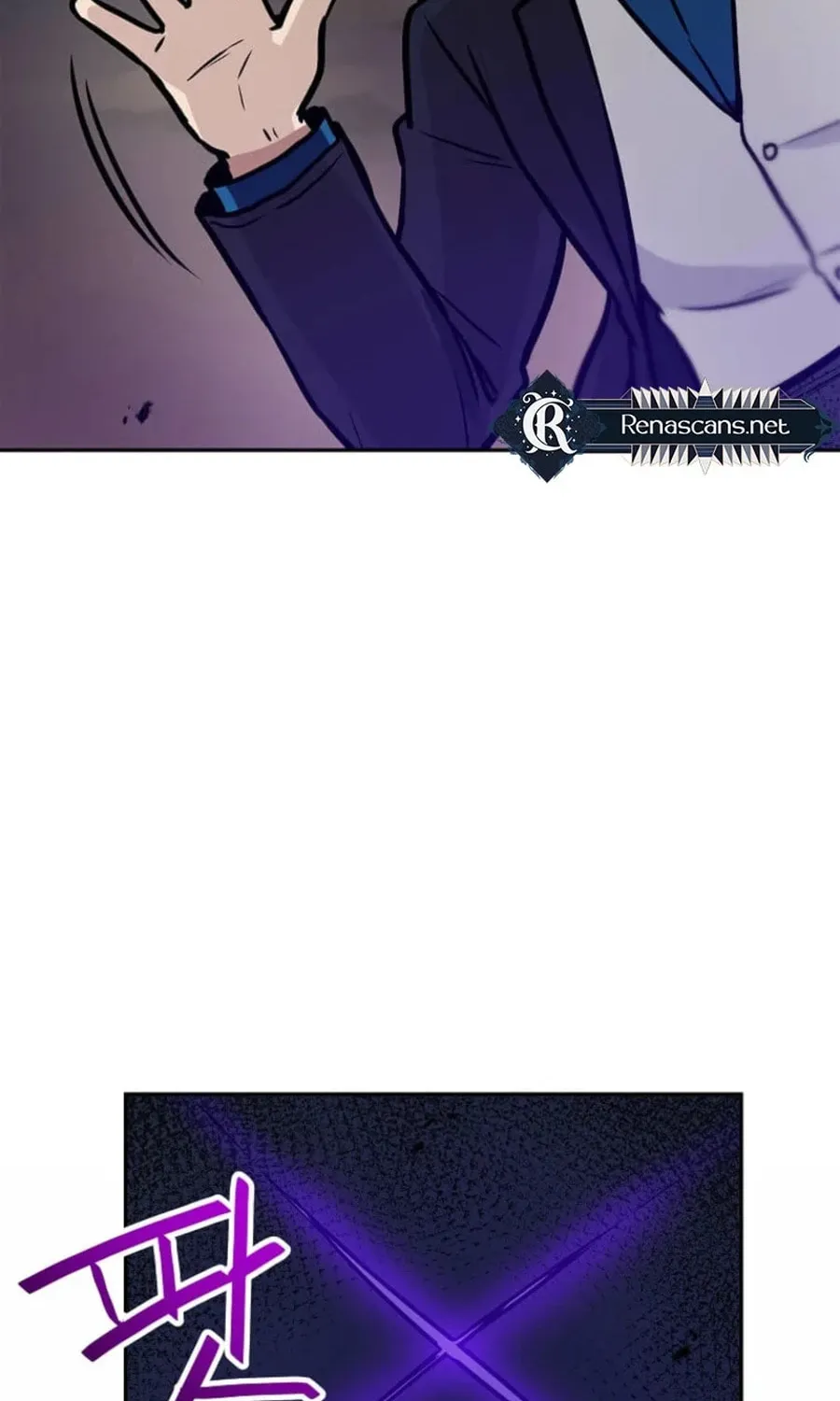 I Have Max Level Luck Chapter 91 page 16 - 