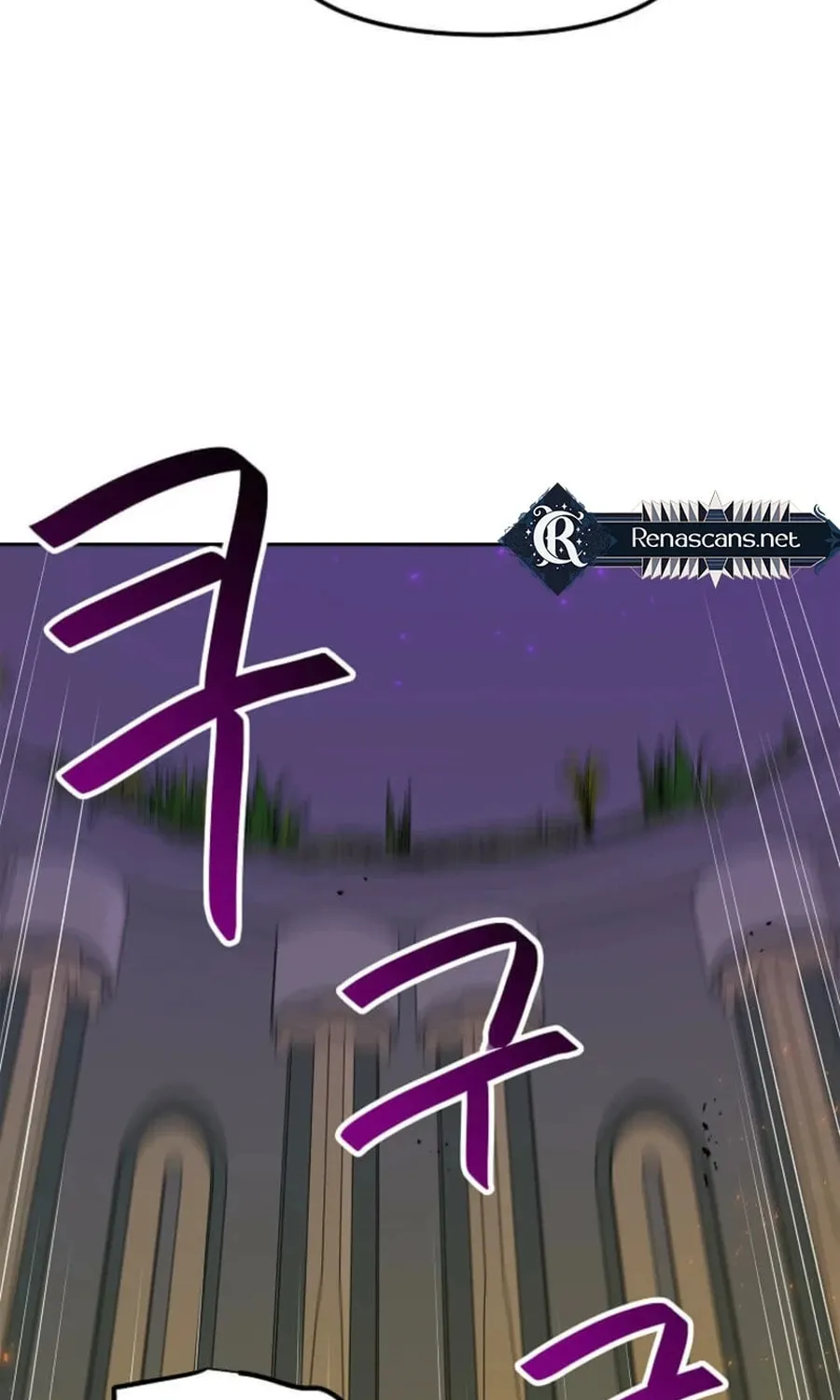 I Have Max Level Luck Chapter 91 page 45 - 