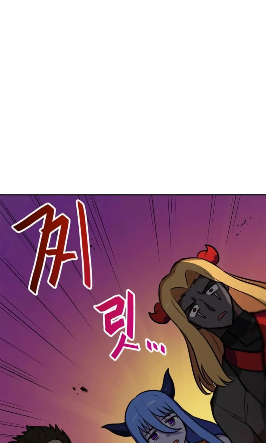 I Have Max Level Luck Chapter 91 page 50 - 