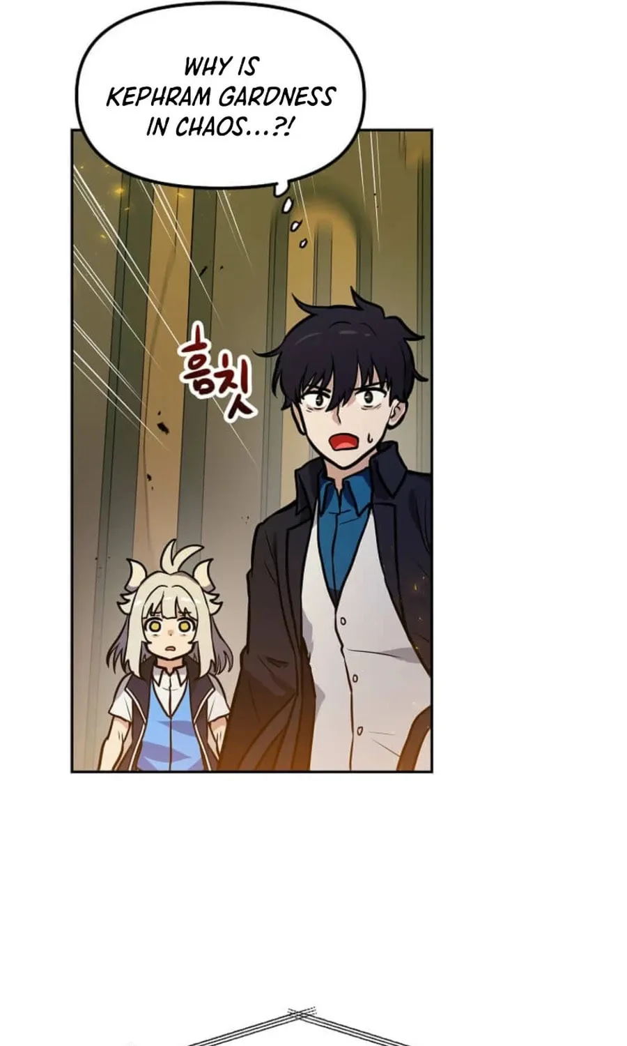 I Have Max Level Luck Chapter 91 page 61 - 