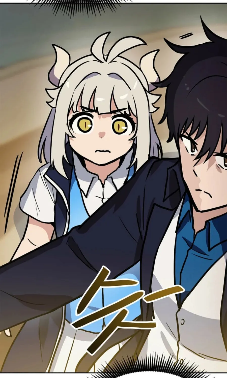 I Have Max Level Luck Chapter 91 page 70 - 