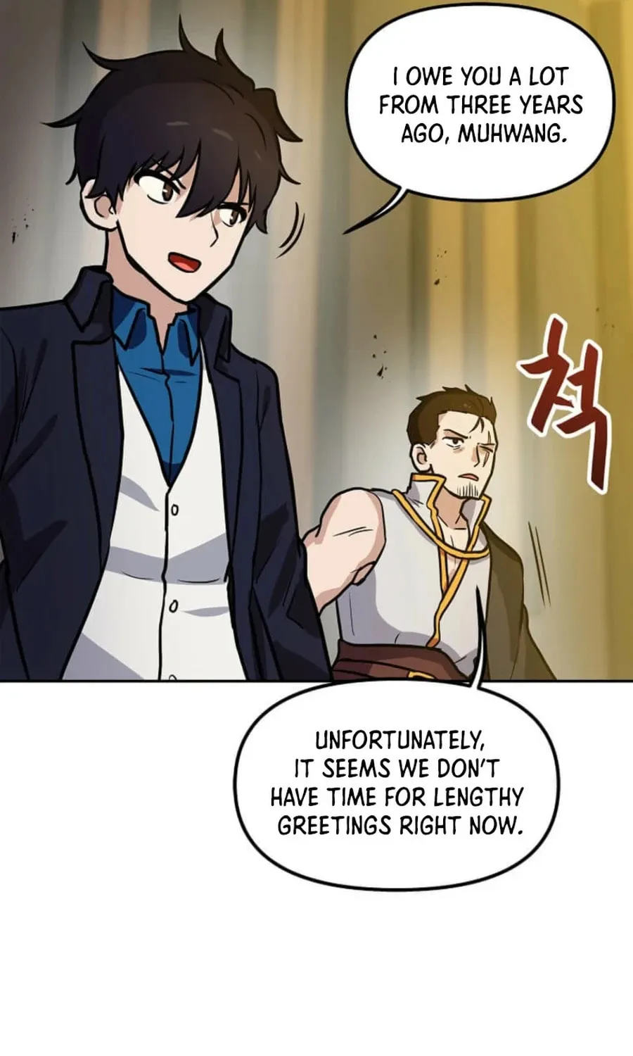 I Have Max Level Luck Chapter 91 page 74 - 