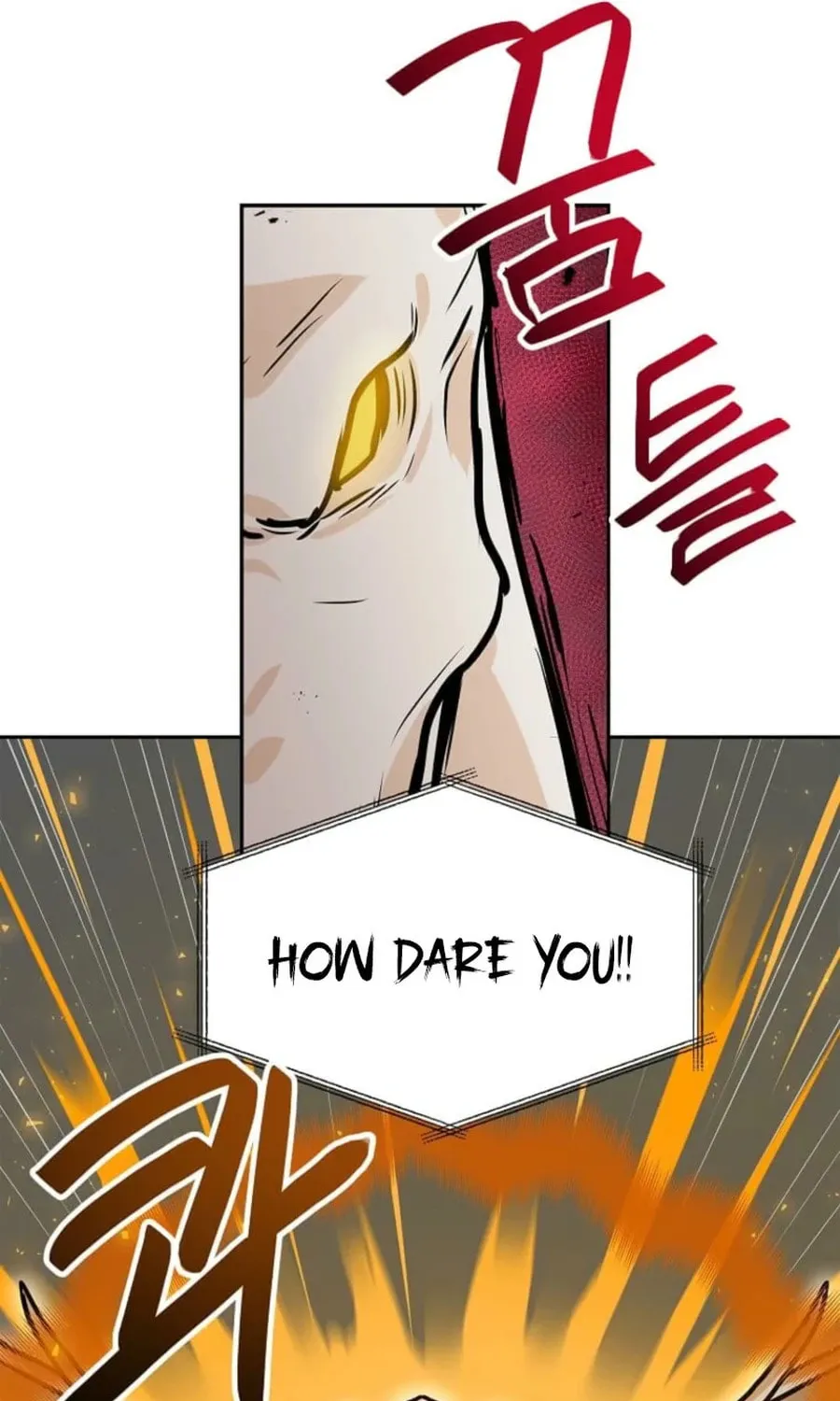 I Have Max Level Luck Chapter 91 page 80 - 