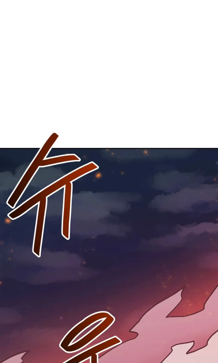 I Have Max Level Luck Chapter 91 page 9 - 