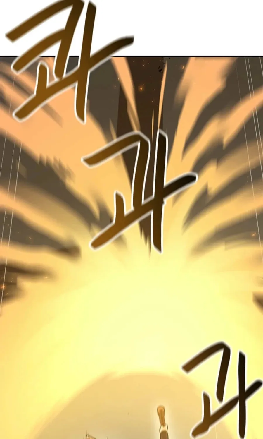 I Have Max Level Luck Chapter 91 page 87 - 