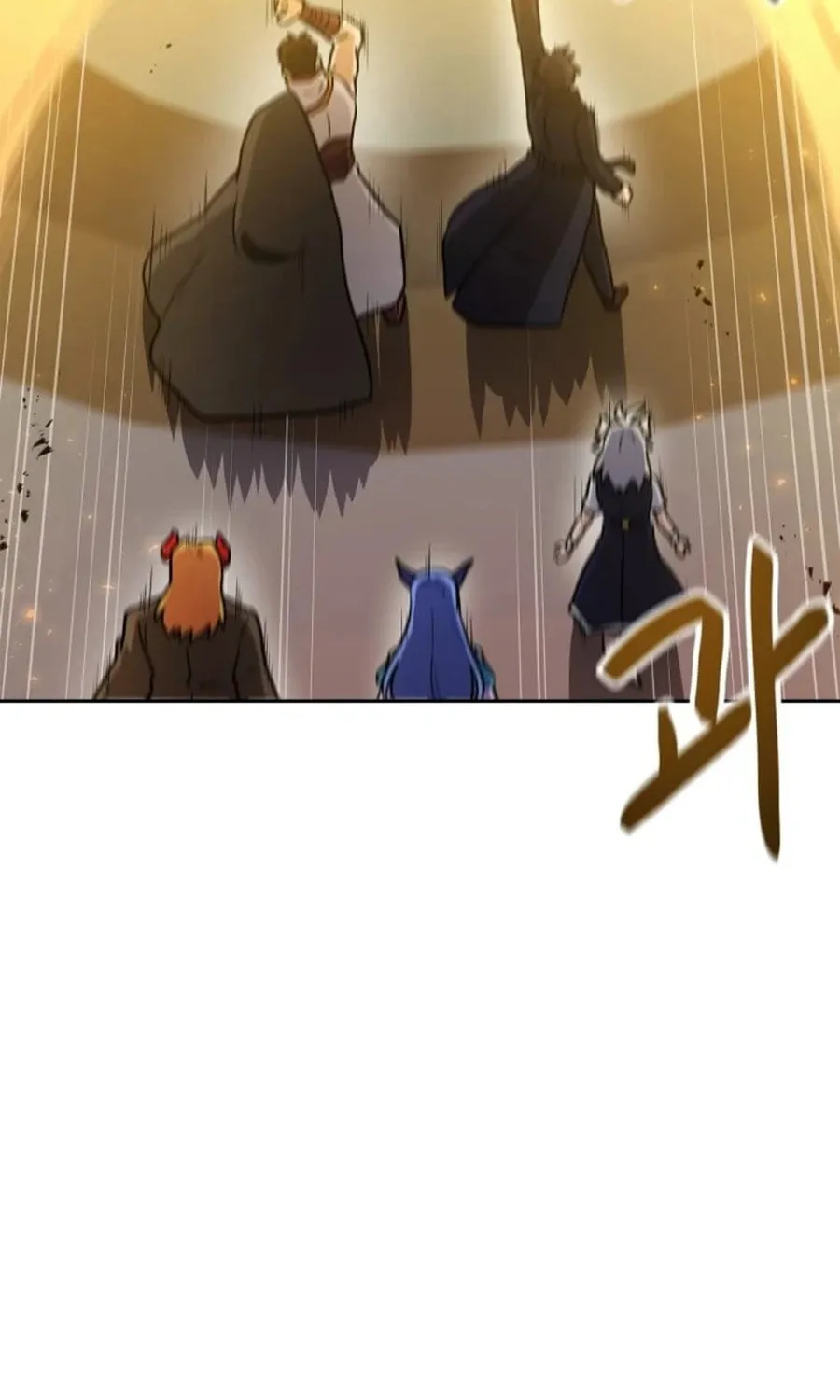 I Have Max Level Luck Chapter 91 page 88 - 