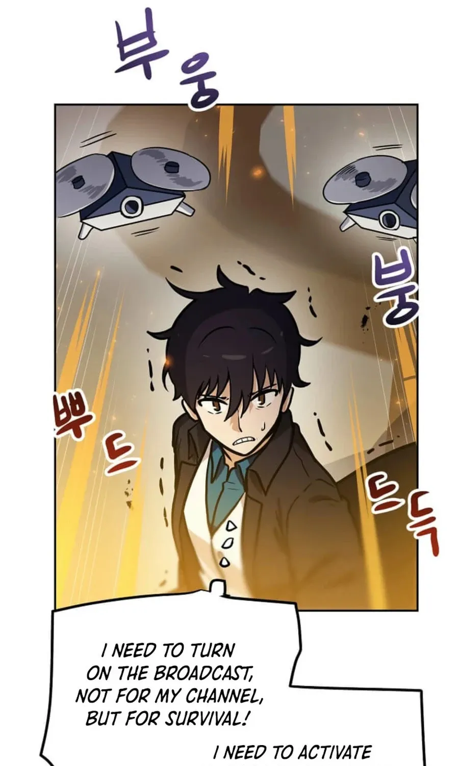 I Have Max Level Luck Chapter 91 page 89 - 