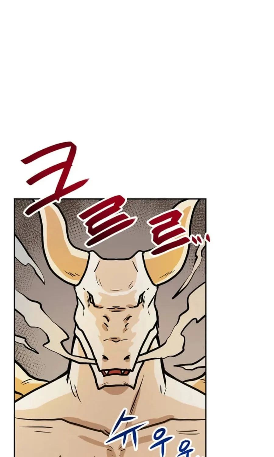 I Have Max Level Luck Chapter 91 page 92 - 