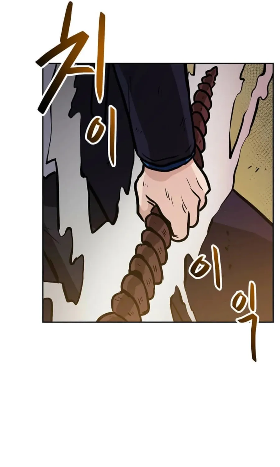 I Have Max Level Luck Chapter 91 page 94 - 