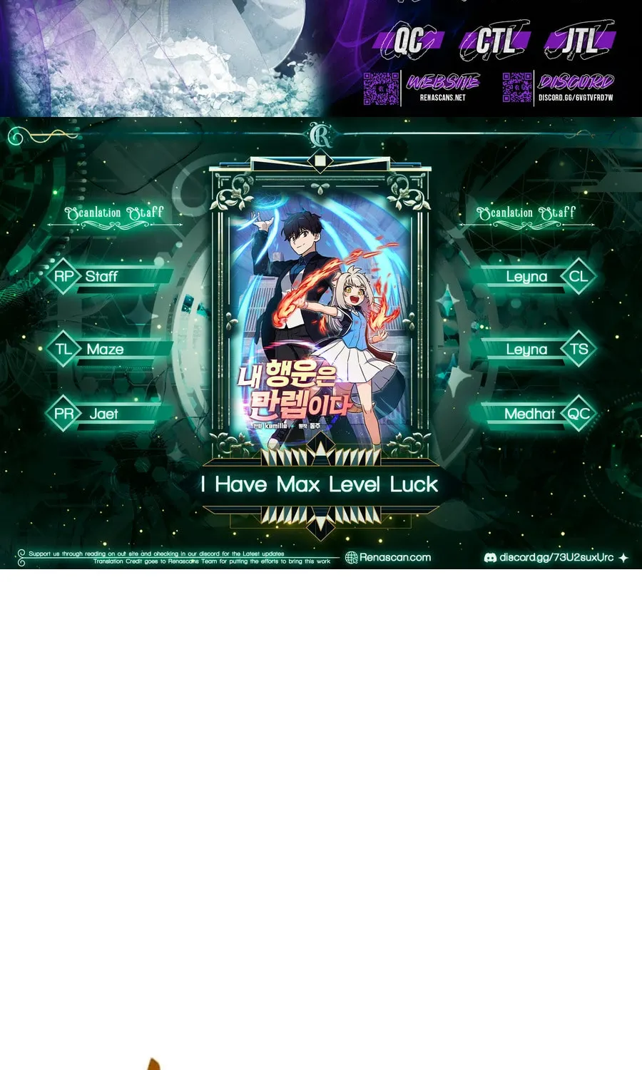 I Have Max Level Luck Chapter 92 page 2 - 