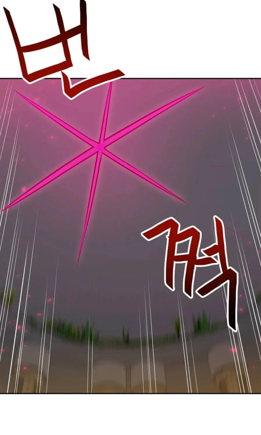 I Have Max Level Luck Chapter 92 page 13 - 