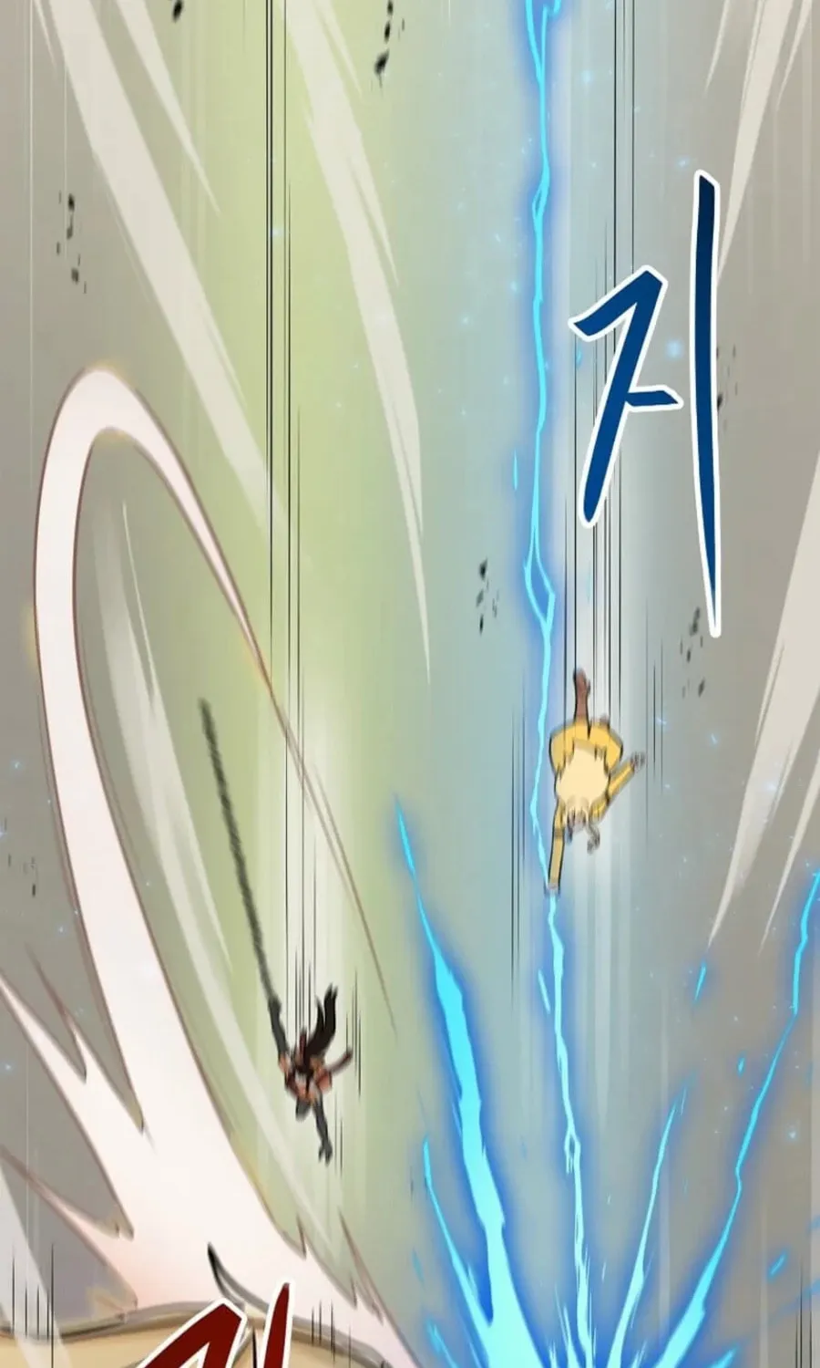 I Have Max Level Luck Chapter 92 page 16 - 