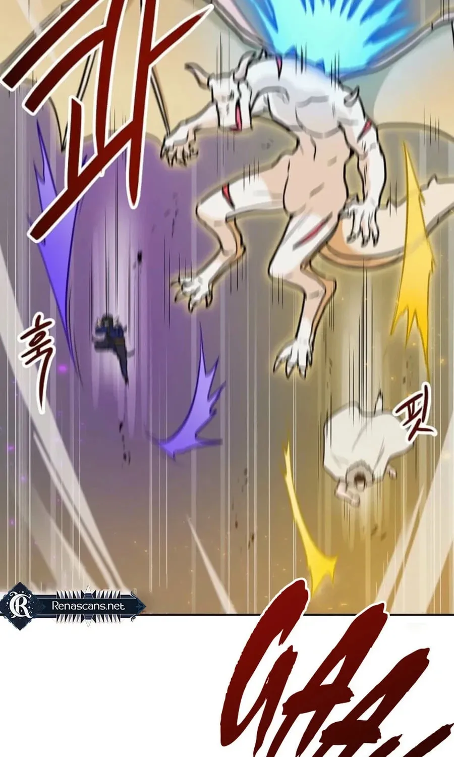 I Have Max Level Luck Chapter 92 page 17 - 