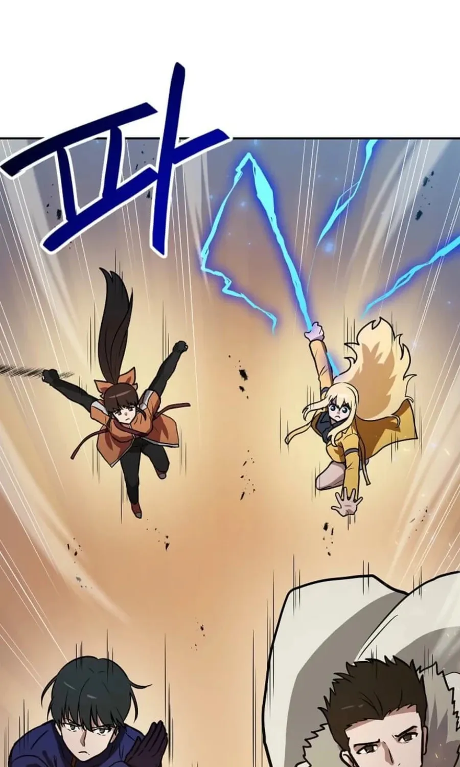 I Have Max Level Luck Chapter 92 page 19 - 
