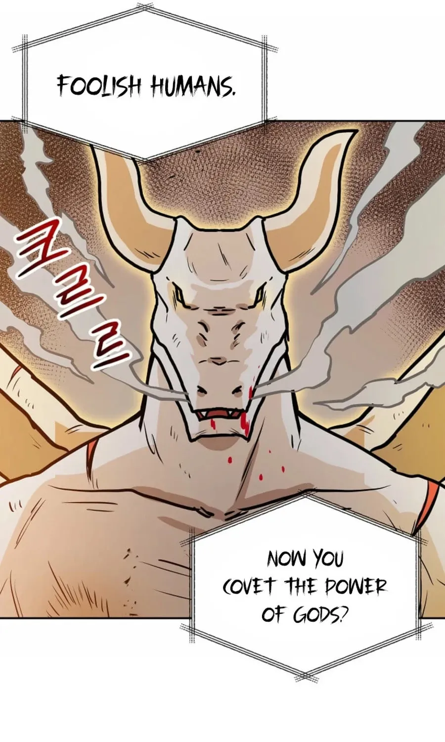 I Have Max Level Luck Chapter 92 page 29 - 