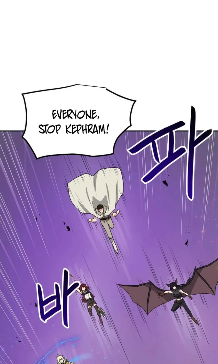I Have Max Level Luck Chapter 92 page 43 - 