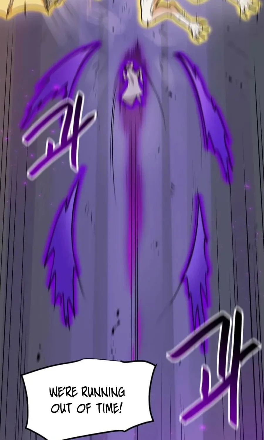 I Have Max Level Luck Chapter 92 page 88 - 