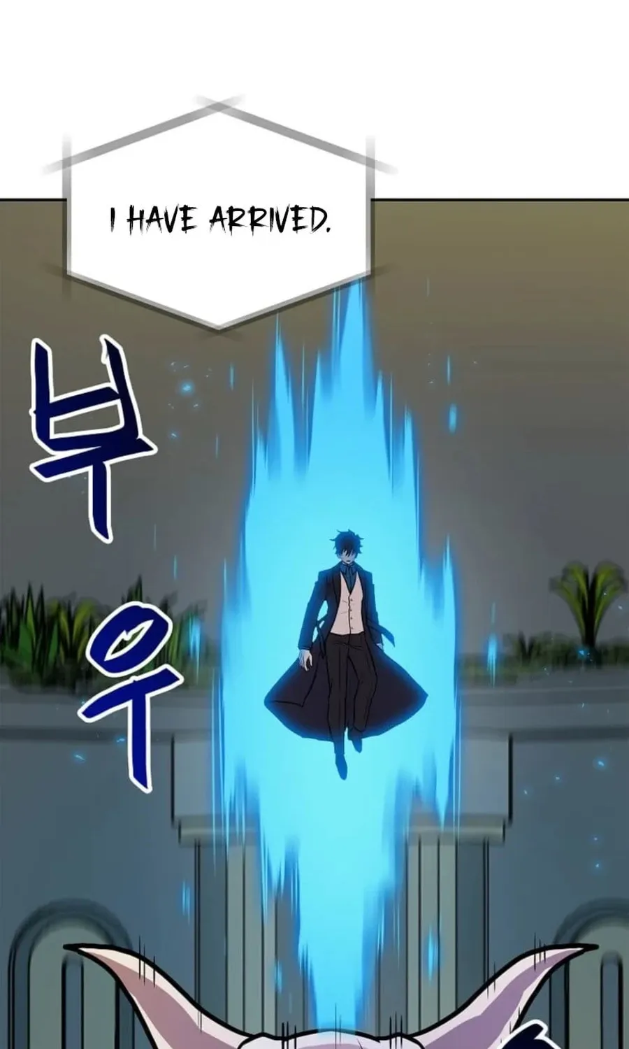 I Have Max Level Luck Chapter 92 page 96 - 