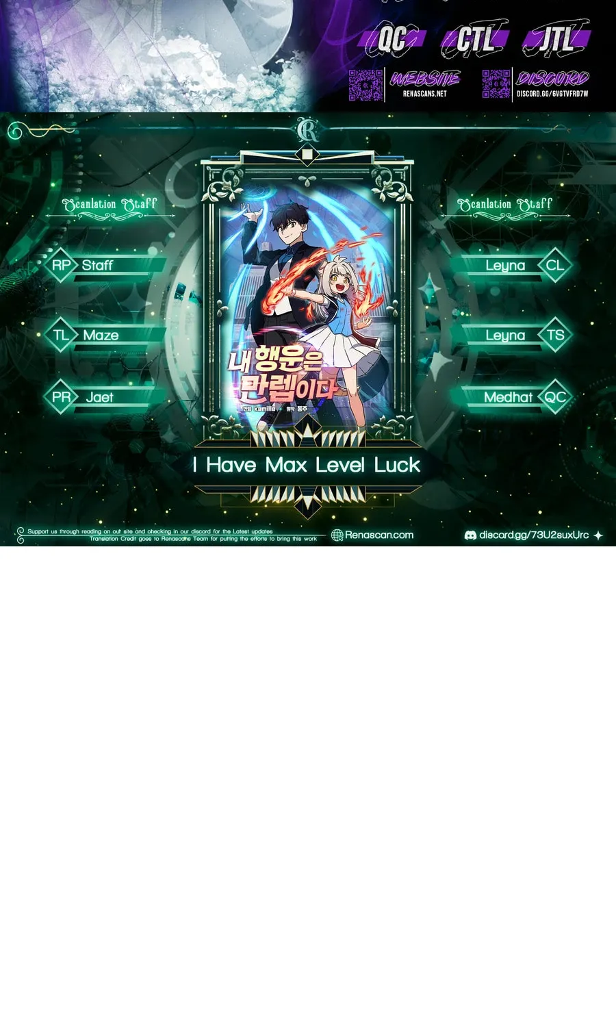 I Have Max Level Luck Chapter 93 page 2 - 