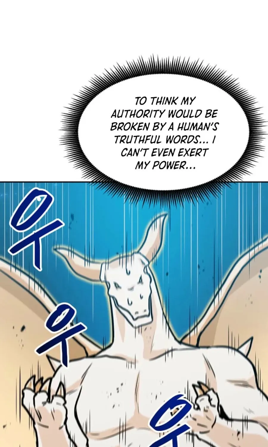 I Have Max Level Luck Chapter 93 page 13 - 