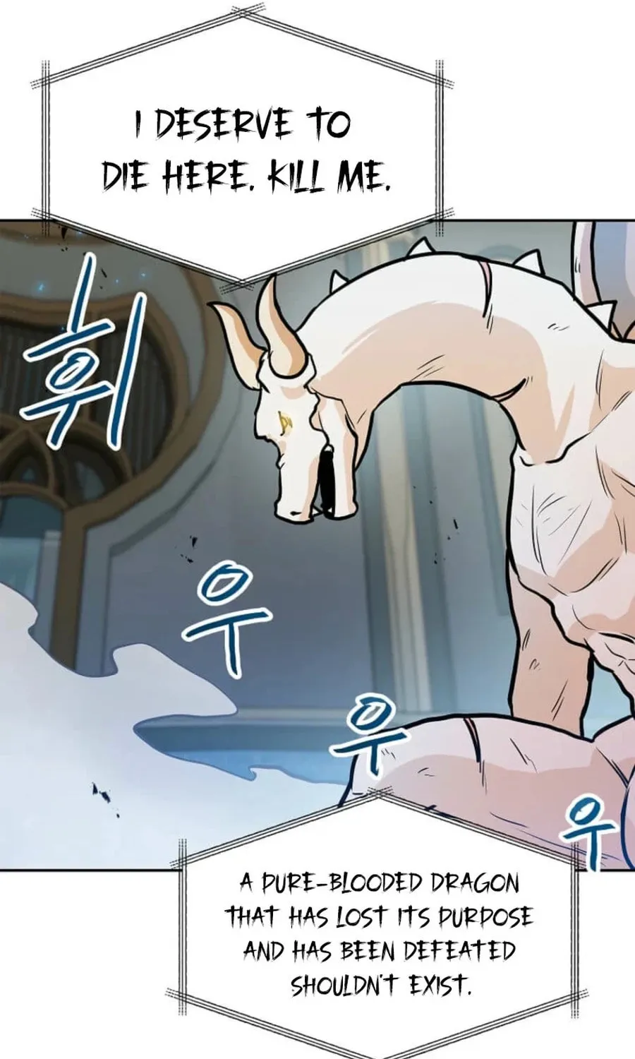 I Have Max Level Luck Chapter 93 page 25 - 