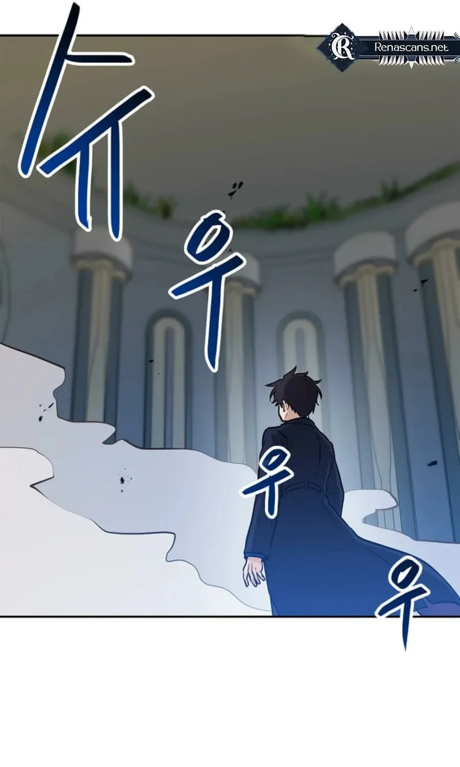 I Have Max Level Luck Chapter 93 page 35 - 