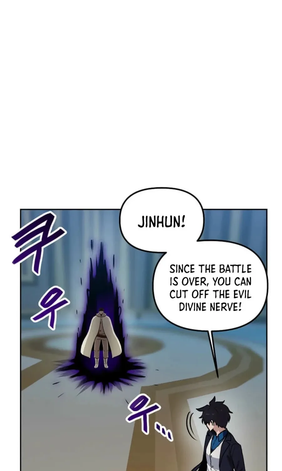 I Have Max Level Luck Chapter 93 page 37 - 