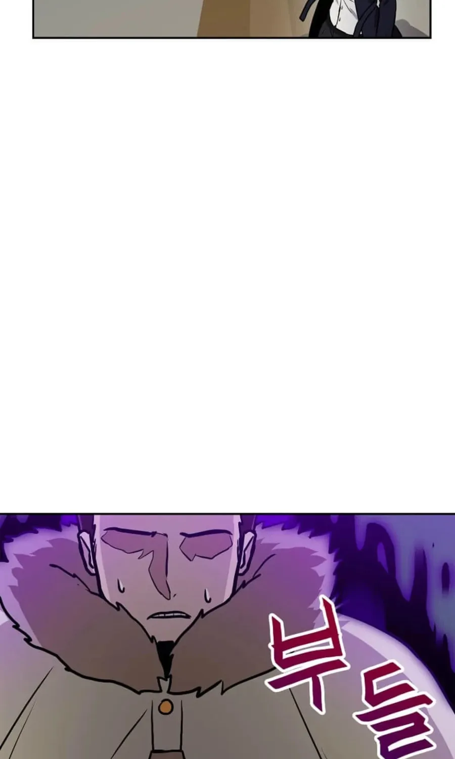 I Have Max Level Luck Chapter 93 page 38 - 
