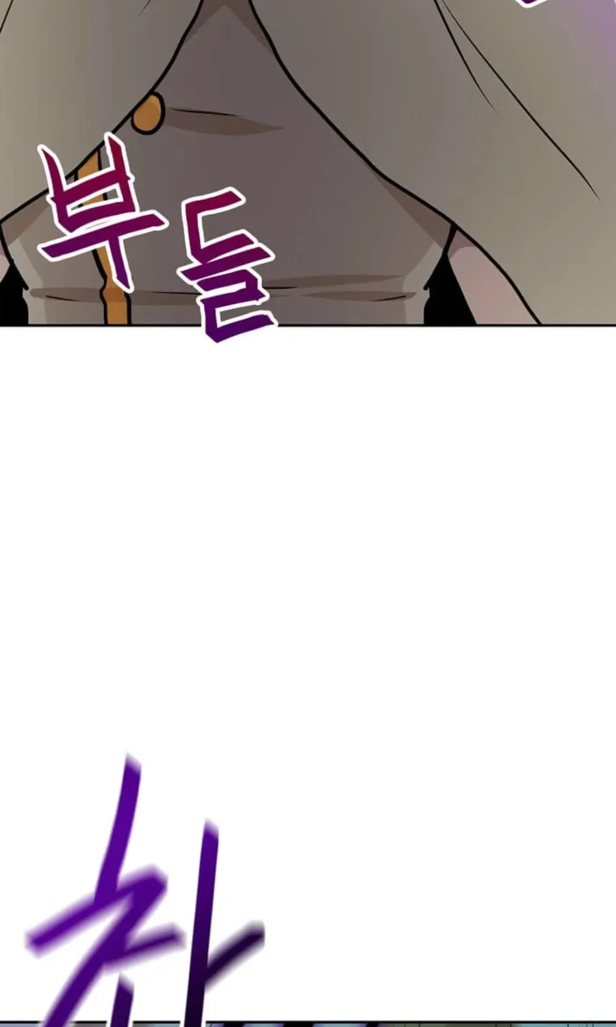I Have Max Level Luck Chapter 93 page 39 - 