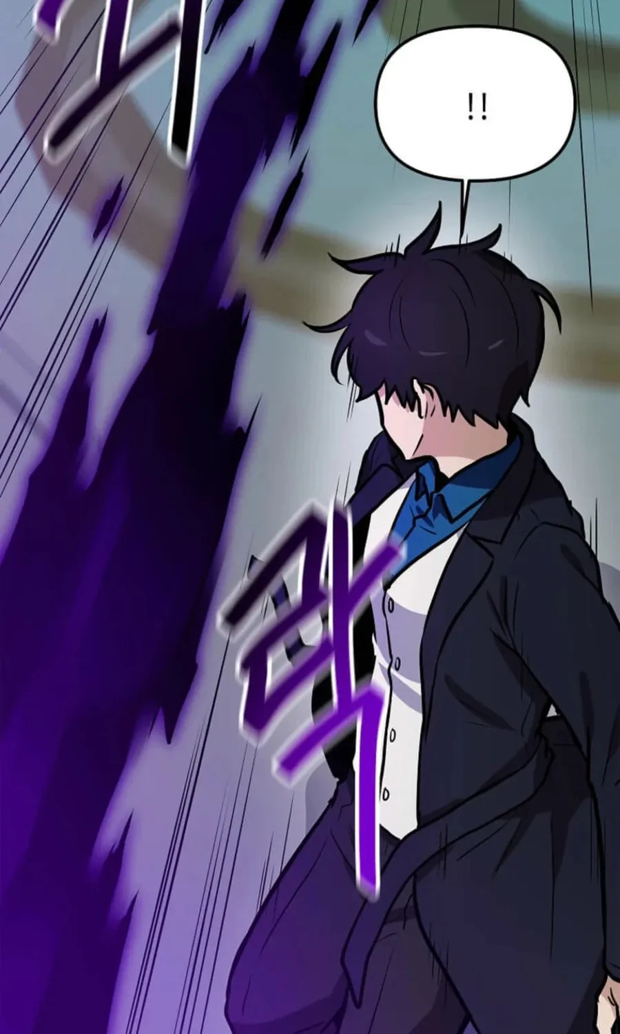 I Have Max Level Luck Chapter 93 page 40 - 