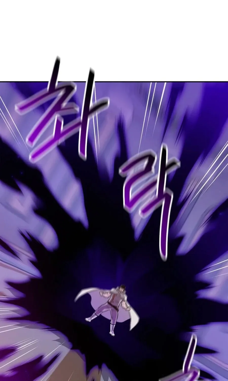 I Have Max Level Luck Chapter 93 page 42 - 