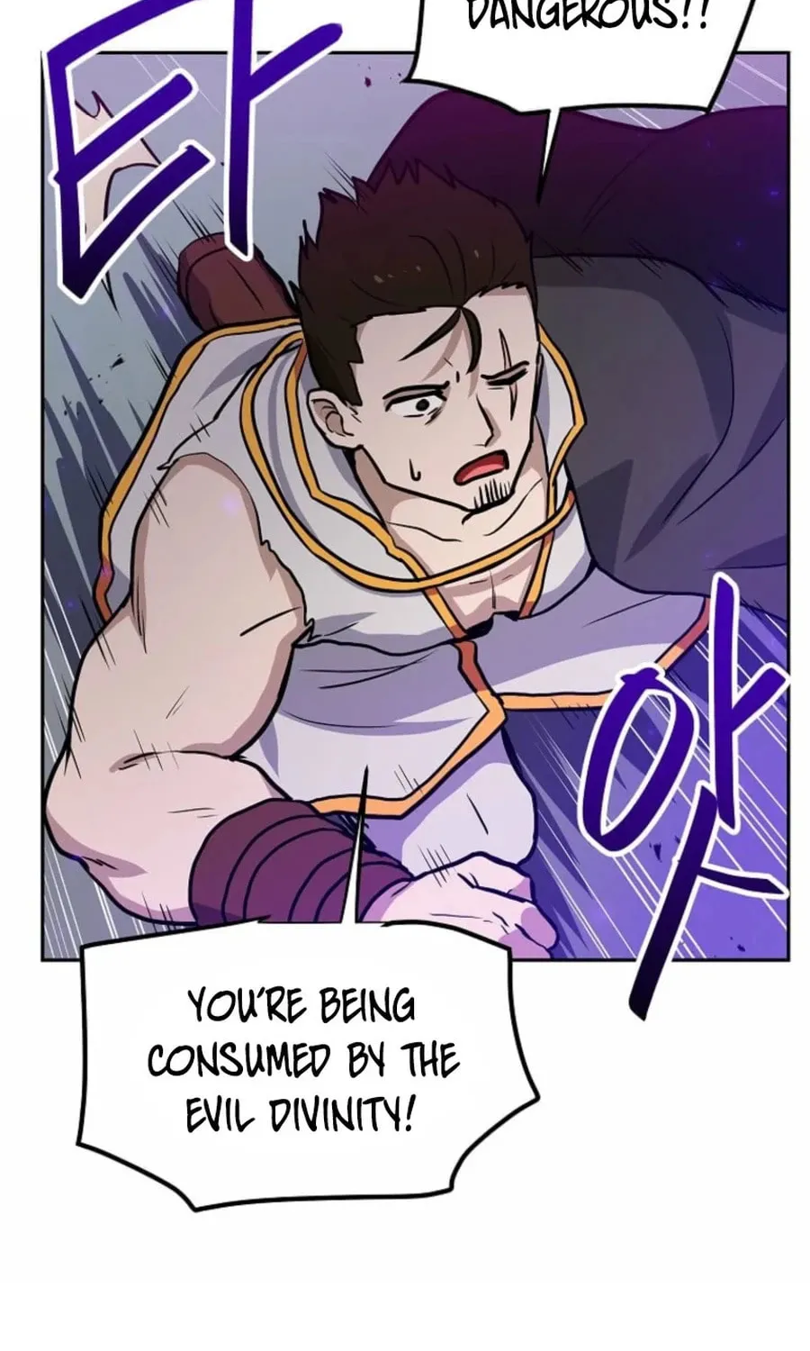 I Have Max Level Luck Chapter 93 page 44 - 