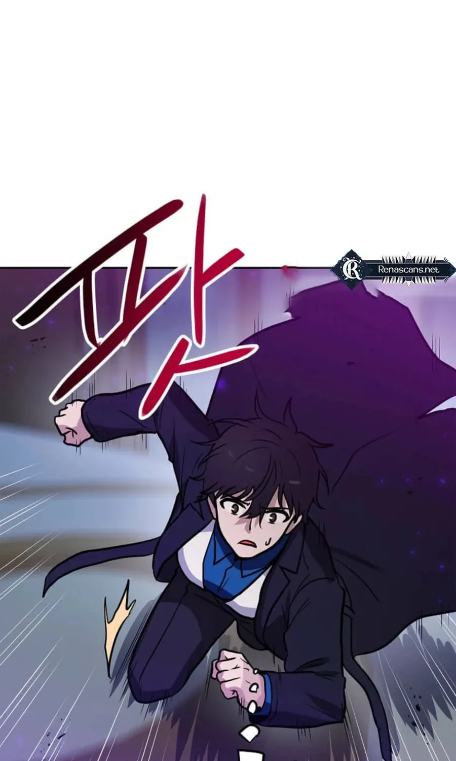 I Have Max Level Luck Chapter 93 page 45 - 