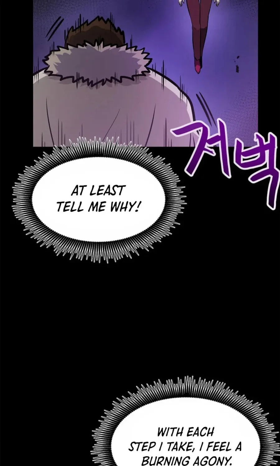 I Have Max Level Luck Chapter 93 page 66 - 