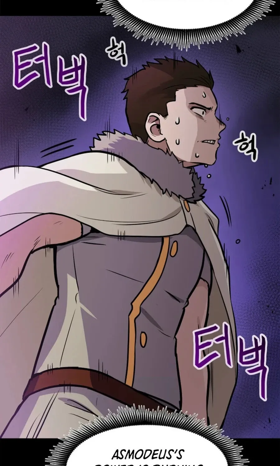 I Have Max Level Luck Chapter 93 page 67 - 