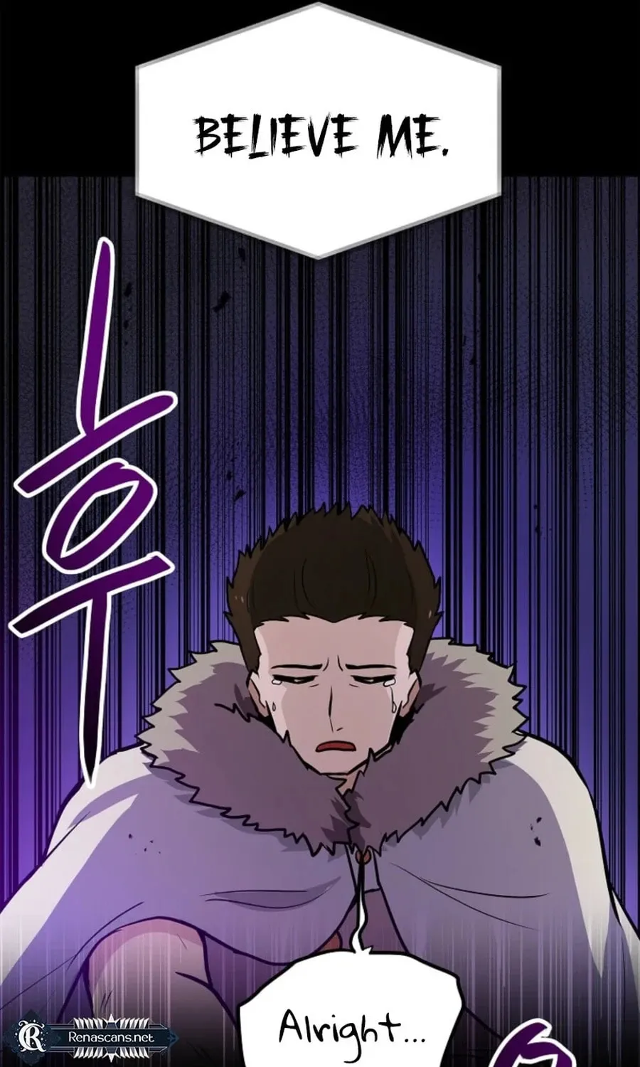 I Have Max Level Luck Chapter 93 page 76 - 