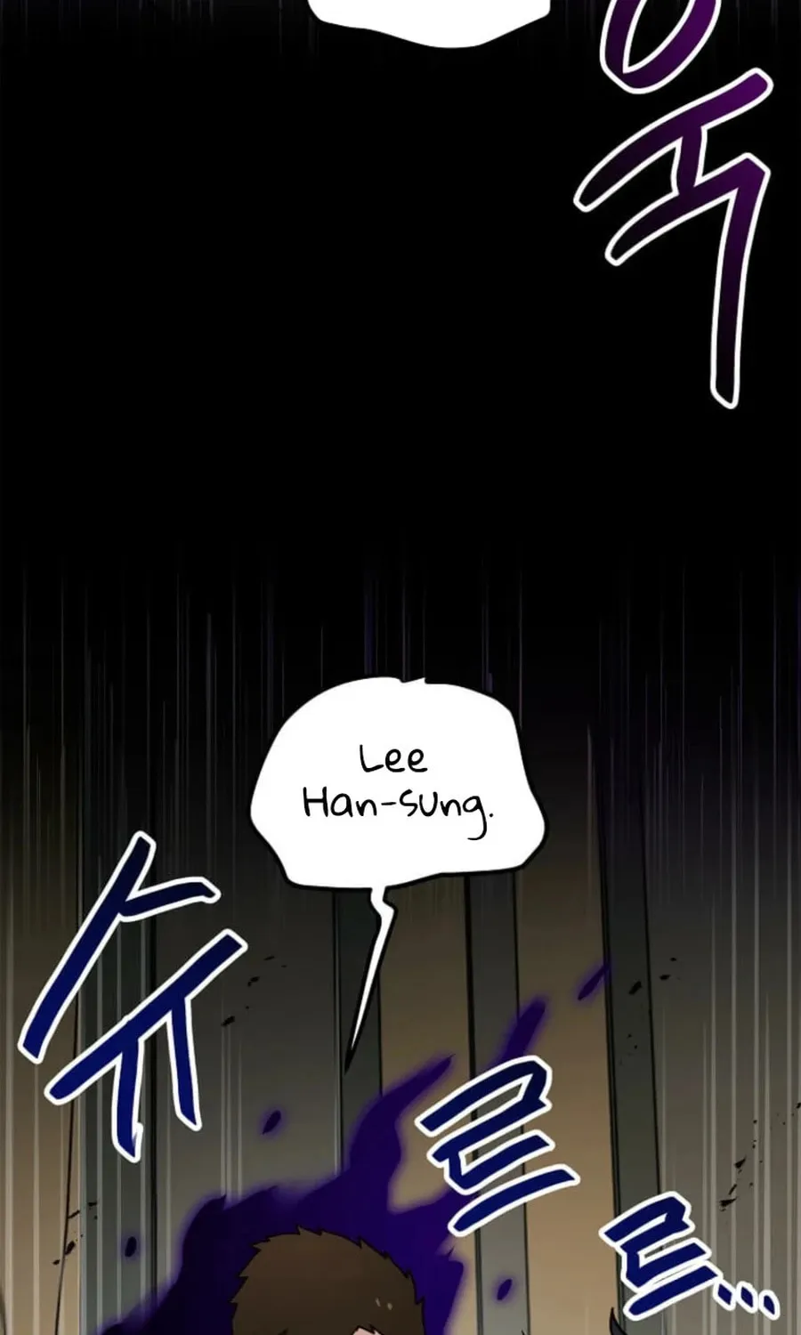 I Have Max Level Luck Chapter 93 page 77 - 
