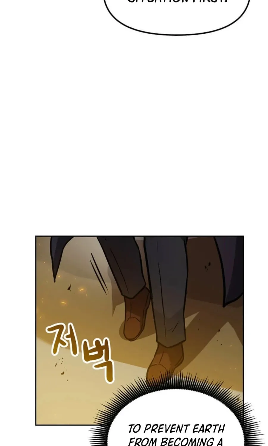 I Have Max Level Luck Chapter 93 page 92 - 