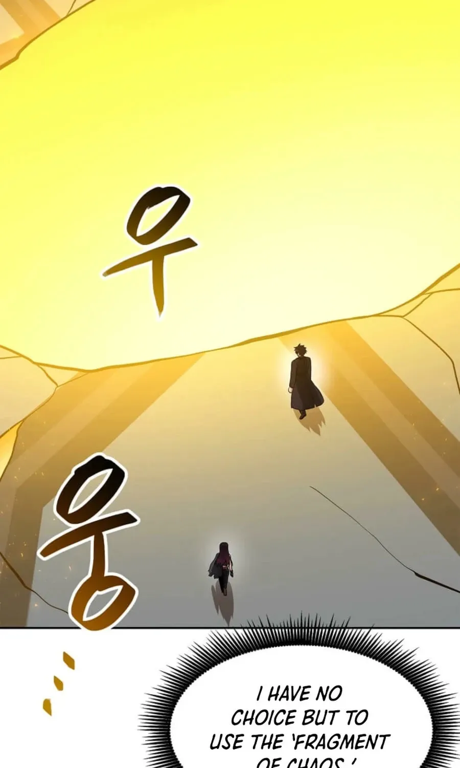 I Have Max Level Luck Chapter 93 page 94 - 