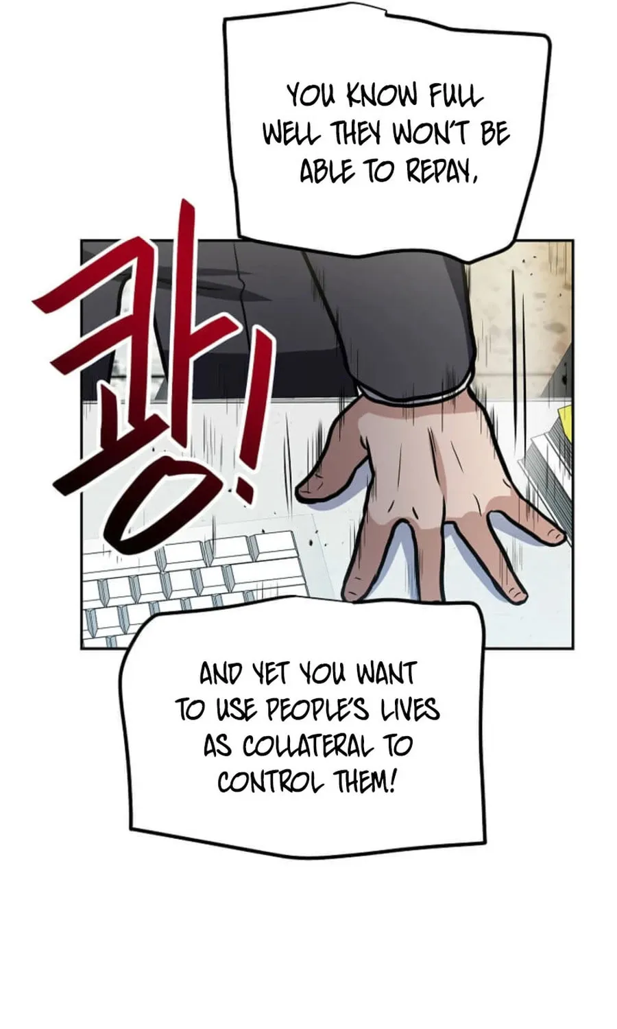 I Have Max Level Luck Chapter 94 page 104 - 