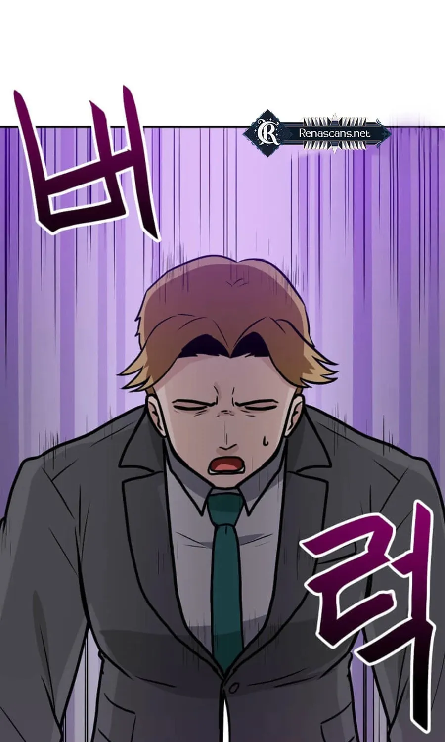 I Have Max Level Luck Chapter 94 page 105 - 