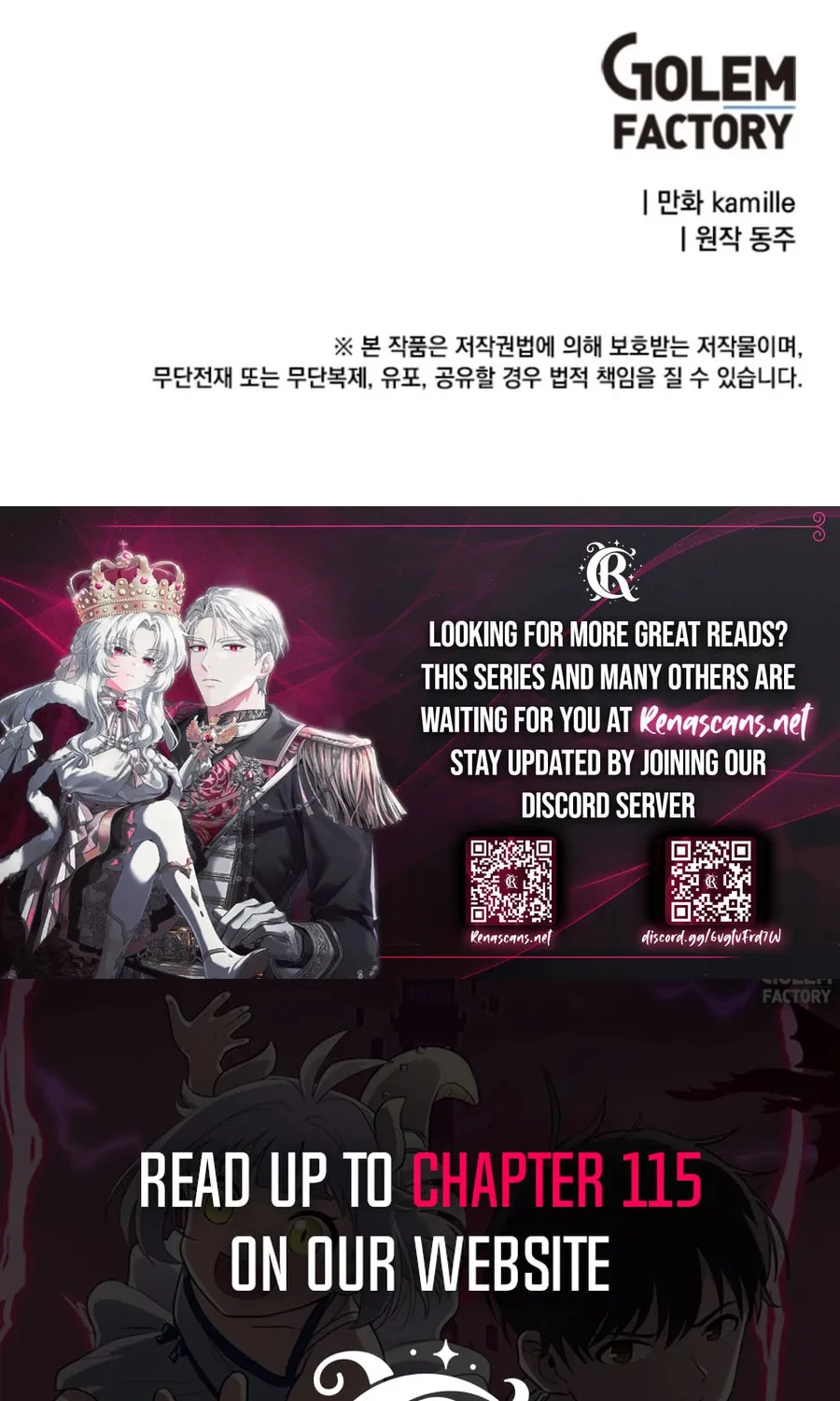 I Have Max Level Luck Chapter 94 page 107 - 