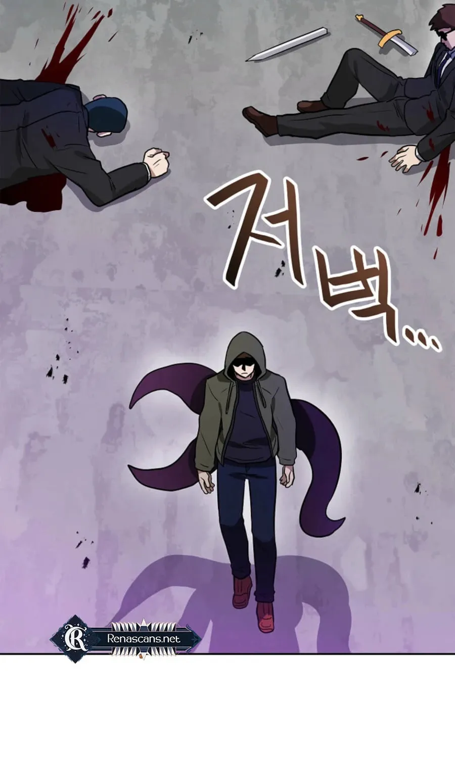 I Have Max Level Luck Chapter 94 page 14 - 
