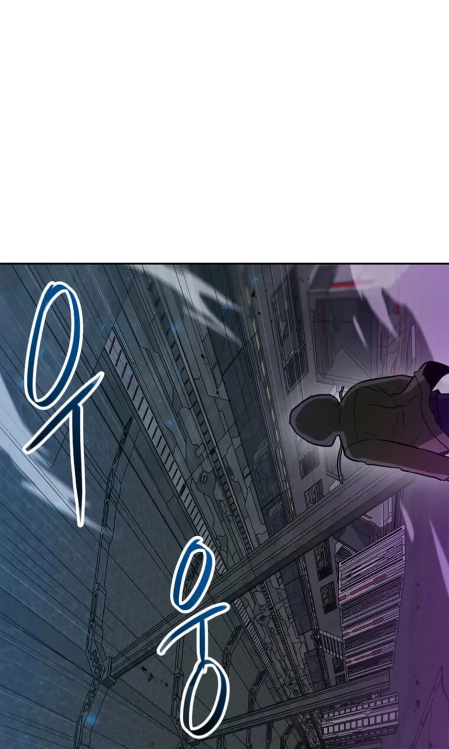 I Have Max Level Luck Chapter 94 page 16 - 