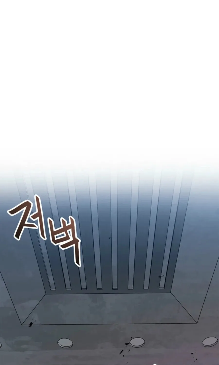 I Have Max Level Luck Chapter 94 page 3 - 