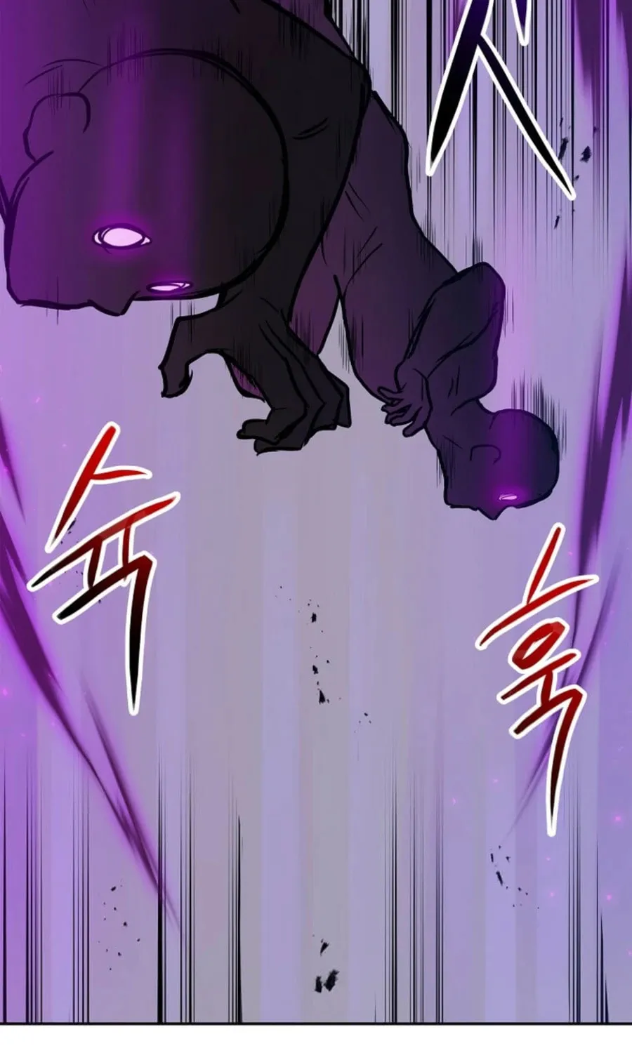 I Have Max Level Luck Chapter 94 page 23 - 